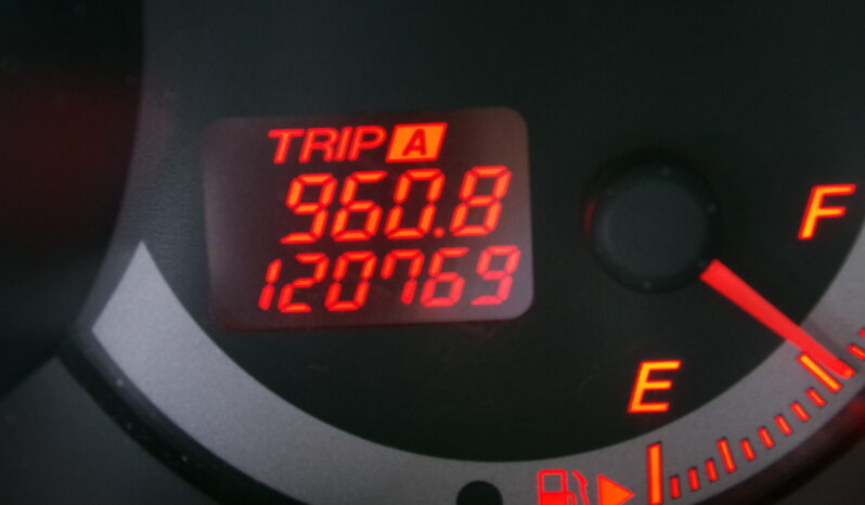 COMING SOON: 2008 MAZDA 3 HBK full