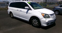 CASH SALE ONLY: 2008 HONDA ODYSSEY